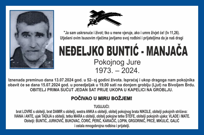 Neđeljko Buntić –  Manjača