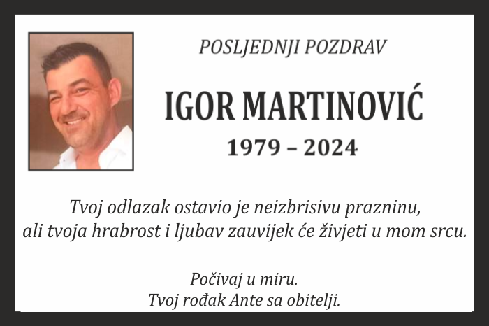 Igor  Martinović