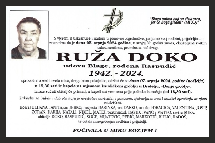 Ruža  Doko