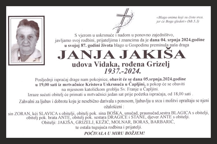 Janja  Jakiša