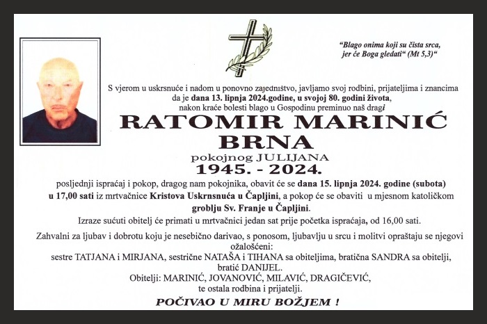 Ratomir Marinić –  Brna