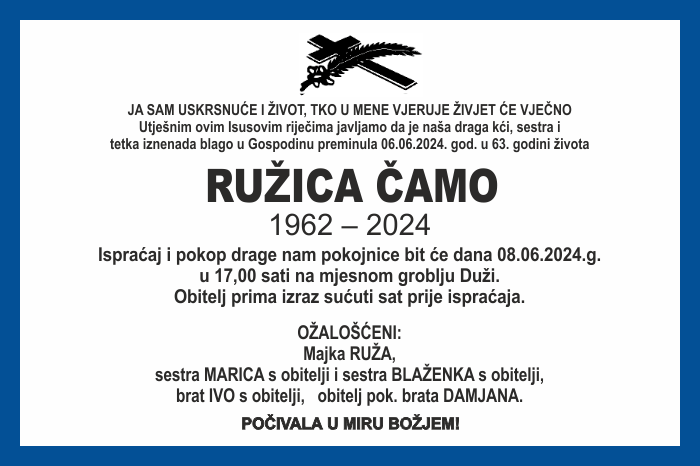 Ružica  Čamo