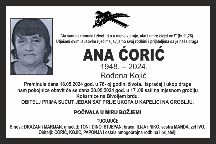 Ana  Ćorić