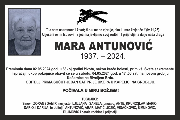 Mara  Antunović