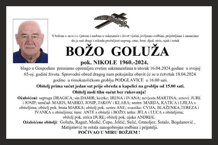 Božo  Goluža