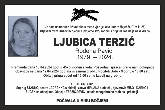 Ljubica  Terzić