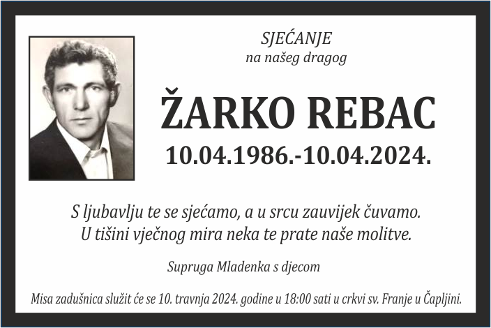 Žarko  Rebac