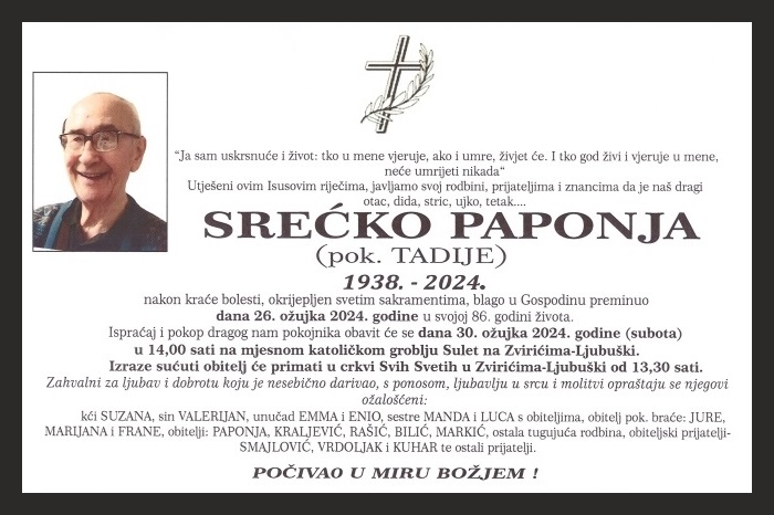 Srećko  Paponja