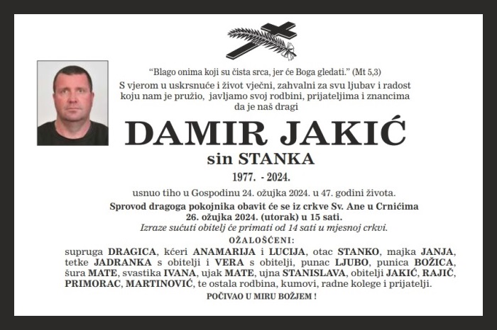 Damir  Jakić
