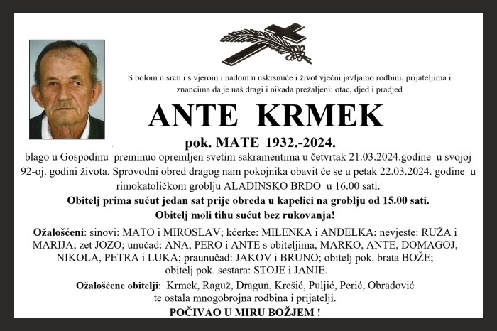 Ante  Krmek