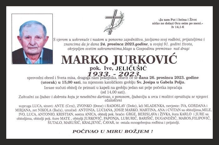 Marko  Jurković