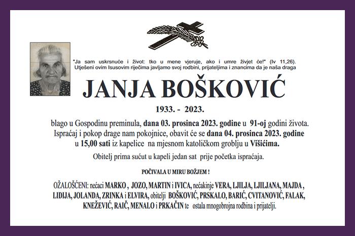 Janja  Bošković