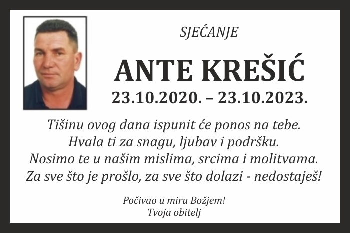 Ante  Krešić