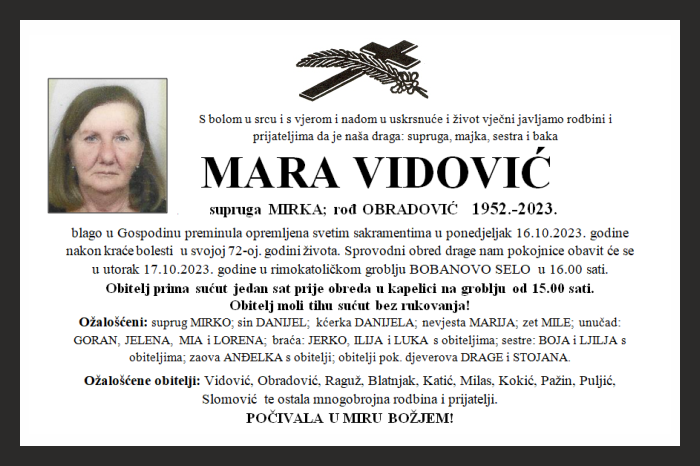 Mara  Vidović