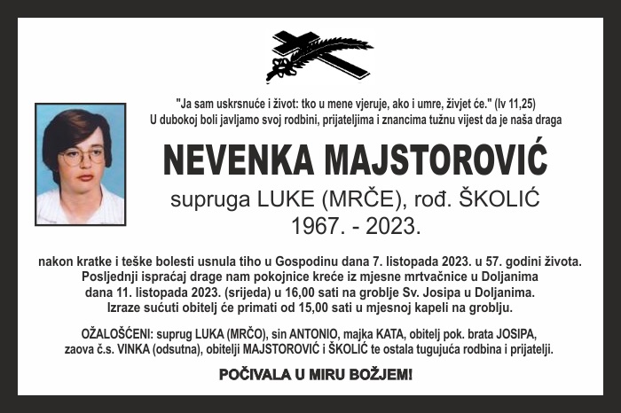 Nevenka  Majstorović