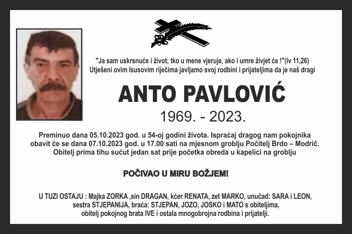 Anto  Pavlović