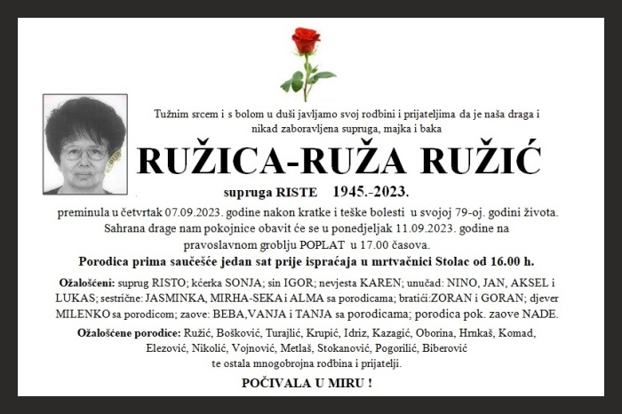 Ružica – Ruža  Ružić