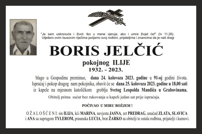 Boris  Jelčić