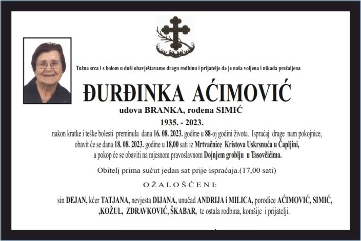 Đurđinka  Aćimović