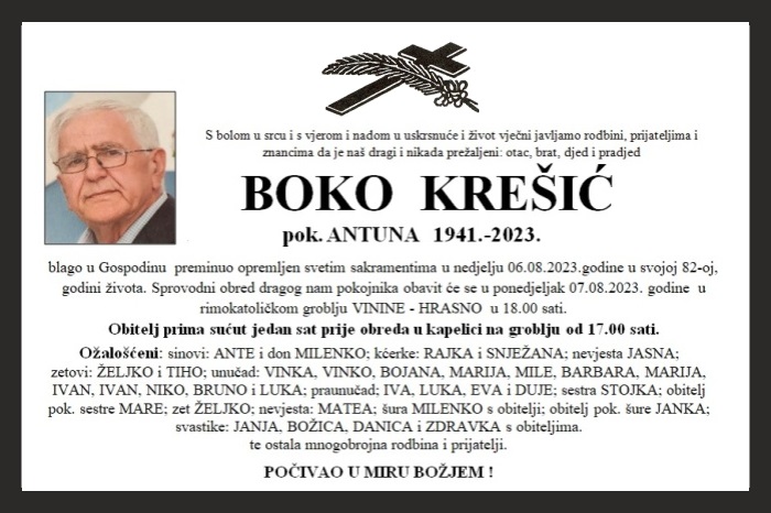 Boko  Krešić