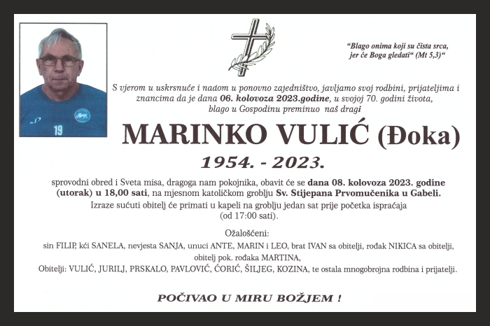 Marinko Vulić –  Đoka