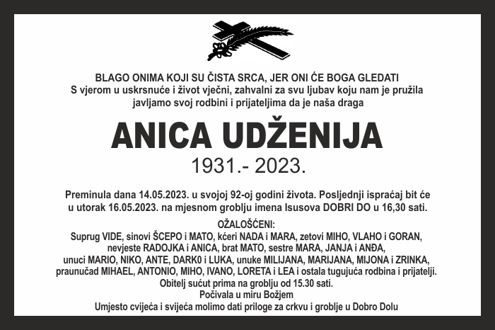 Anica  Udženija