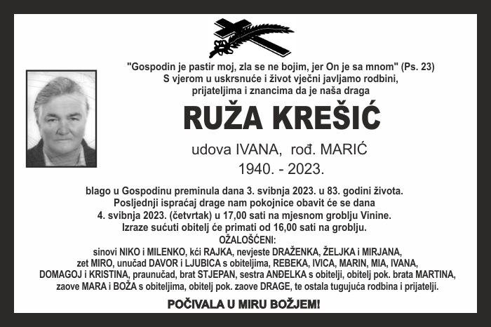 Ruža  Krešić