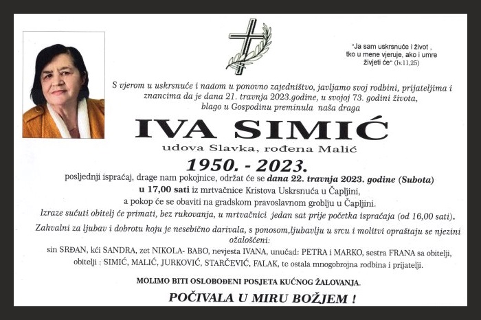 Iva  Simić