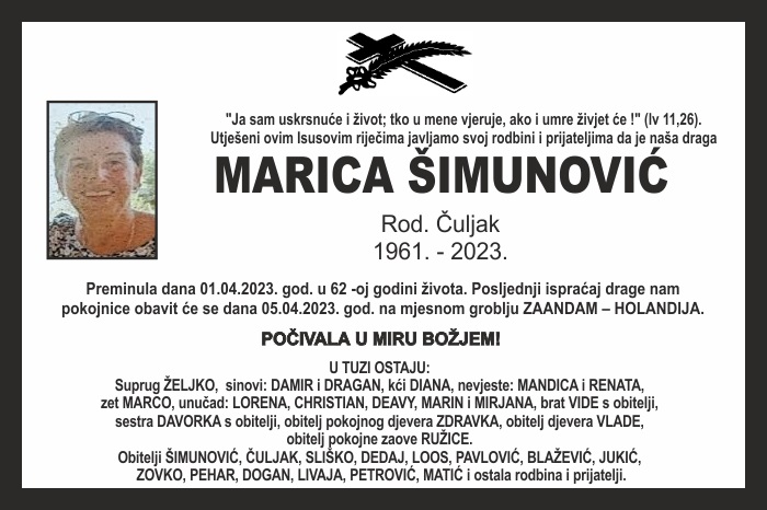Marica  Šimunović