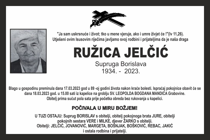 Ružica  Jelčić
