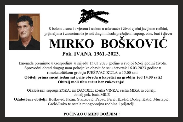 Mirko  Bošković