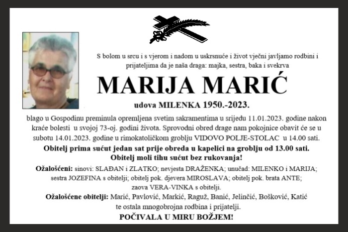 Marija  Marić