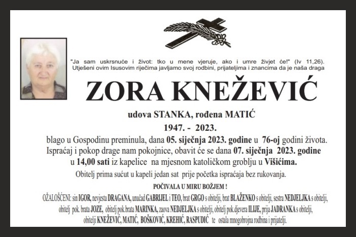 Zora  Knežević