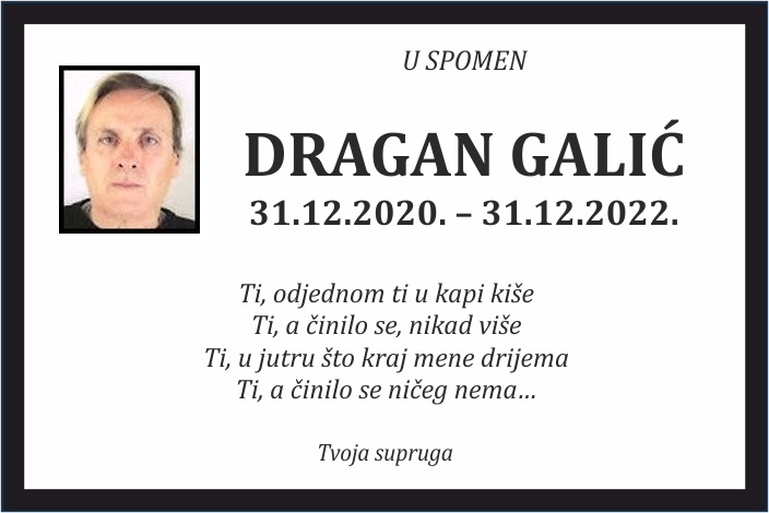 Dragan  Galić