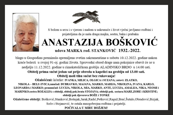 Anastazija  Bošković