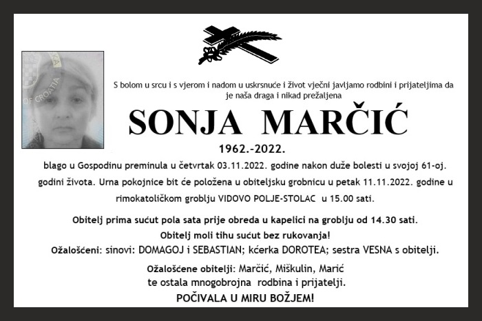 Sonja  Marčić