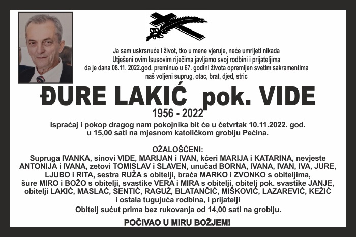 Đure  Lakić
