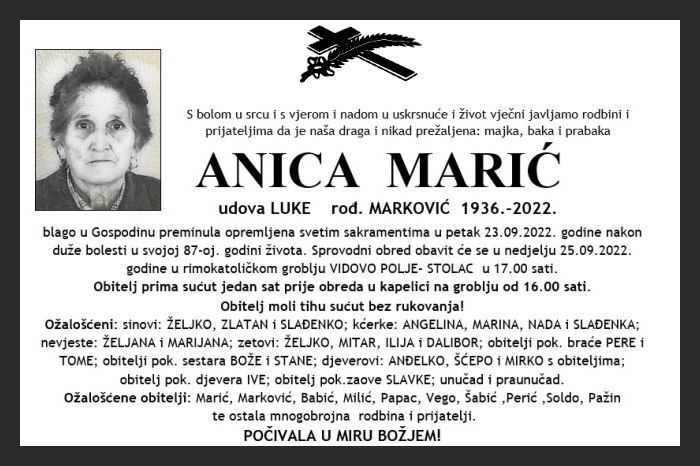 Anica  Marić