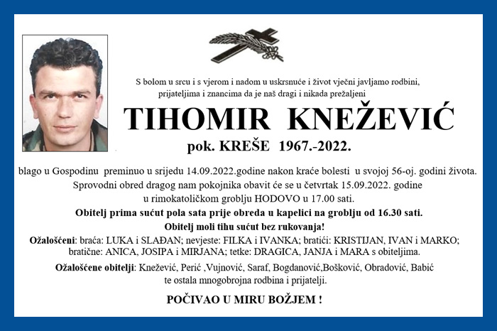 Tihomir  Knežević