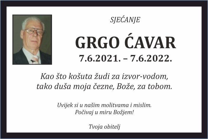 Grgo  Ćavar