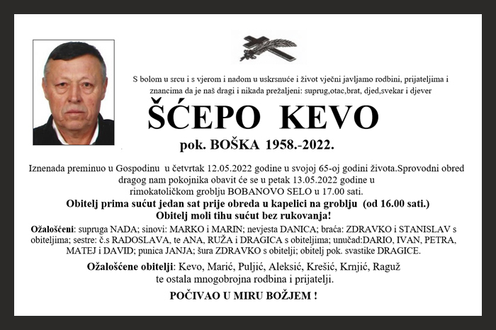 Šćepo  Kevo