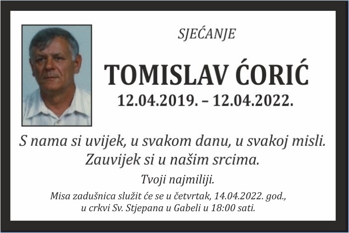 Tomislav  Ćorić