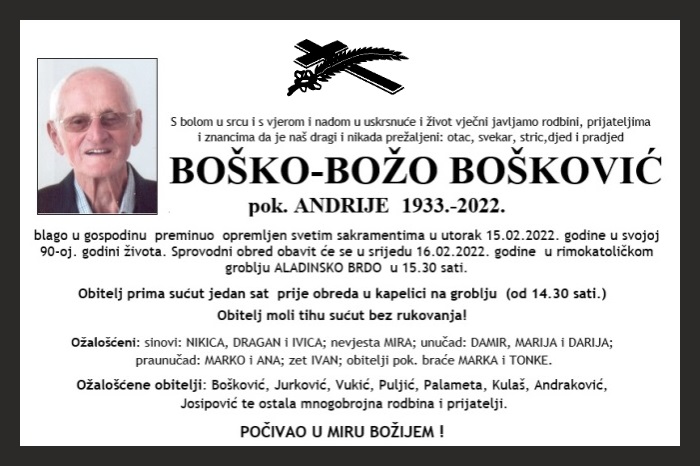 Boško-Božo  Bošković