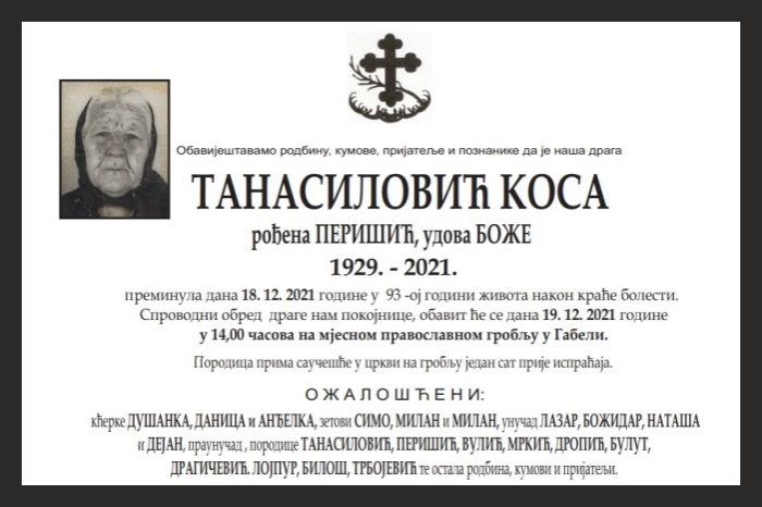 Танасиловић  Коса