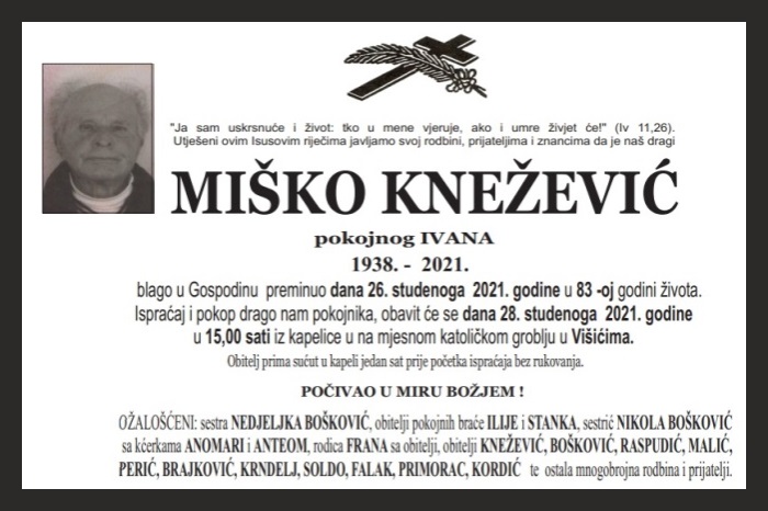 Miško  Knežević