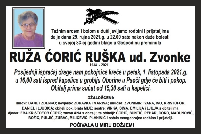 Ruža Ćorić  Ruška
