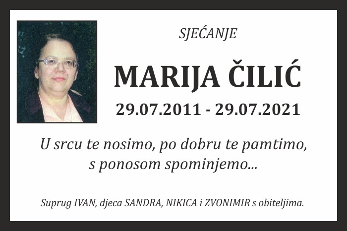 Marija  Čilić