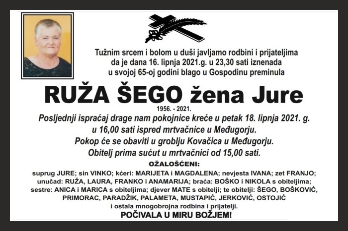 Ruža  Šego