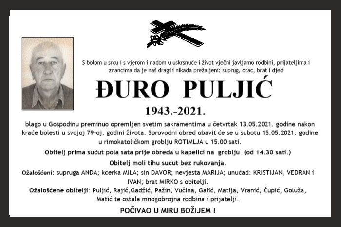 Đuro  Puljić
