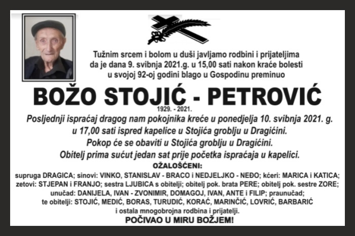 Božo Stojić –  Petrović